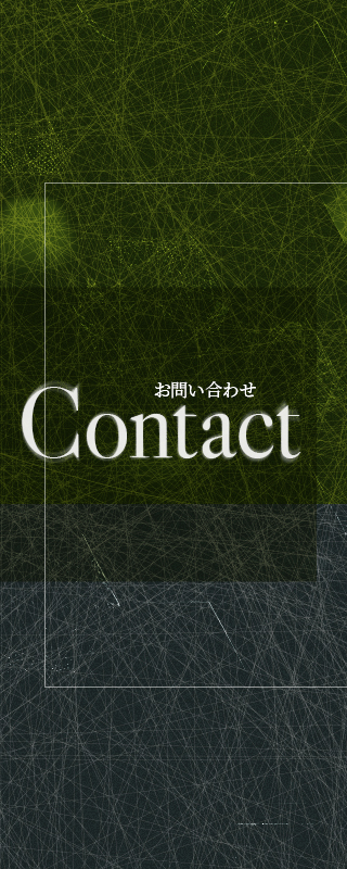 sp_banner_harf_contact